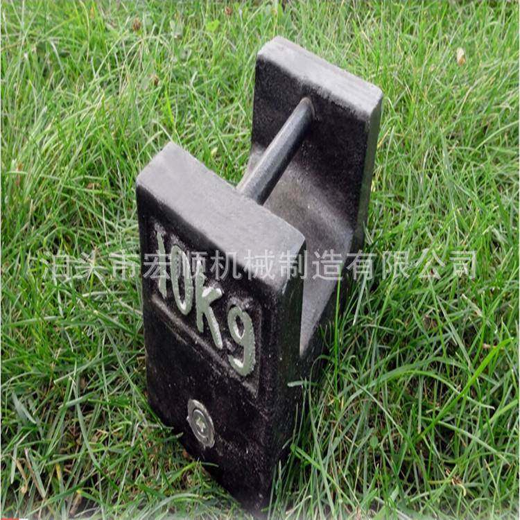 专业厂家生产各种型号大型机械配重铁叉车配重铁来图纸按需生产,基础建材,其它,淘宝优惠券,粉丝福利购,淘宝优惠卷