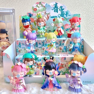 二十四节气春生夏长潮玩盲盒手办摆件玩具礼物女生生日礼物捡漏