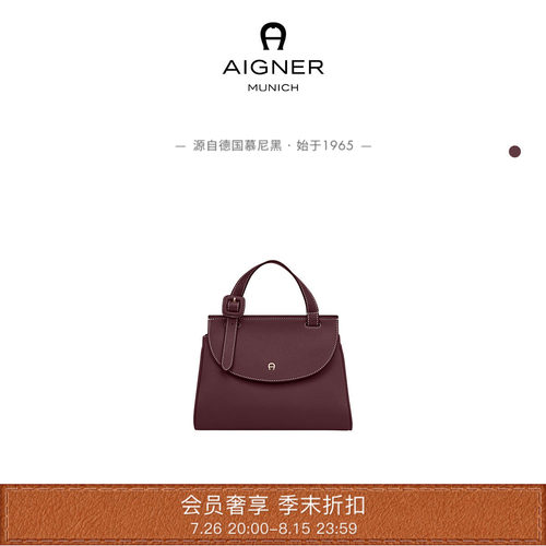 MIRANDA小号女士牛皮革手提包