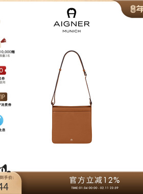【新年礼物】Aigner PURA 中号女士牛皮革腋下包HOBO包斜挎包通勤