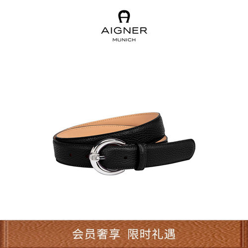 CASUAL休闲牛皮革腰带