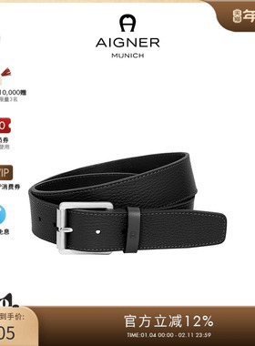 Aigner 男士金属搭扣牛皮革腰带皮带通勤正装经典款