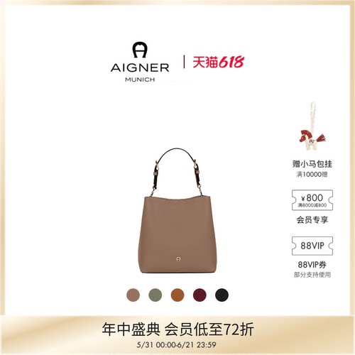 DELIA小号牛皮革腋下包水桶包