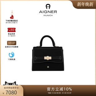 小号女士牛皮革手提包质感经典 FARAH Aigner 通勤女 新年礼物