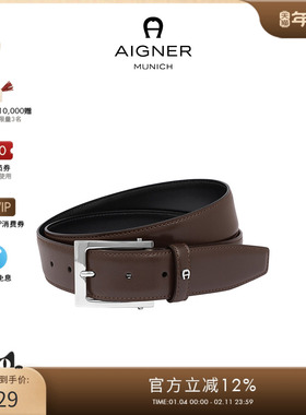 【新年礼物】Aigner 男士金属搭扣牛皮革腰带皮带通勤正装