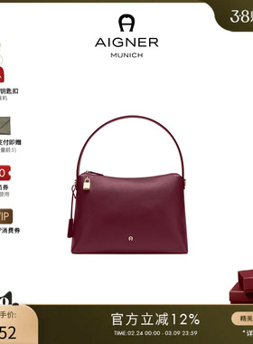 【礼物】Aigner  DELIA 中号牛皮革腋下包新月包经典通勤女包