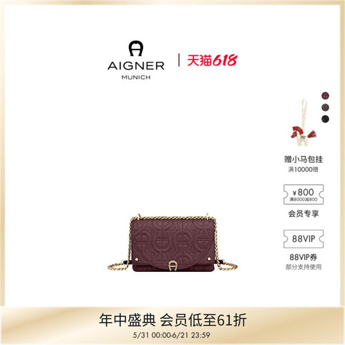 DIADORA小号女士牛皮革斜挎包