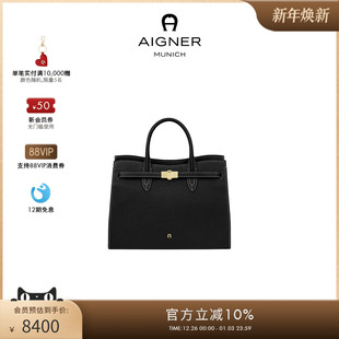 大号女士牛皮革手提包大容量经典 FARAH Aigner 通勤 新年礼物