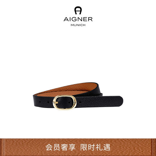 CASUAL金属搭扣牛皮革腰带