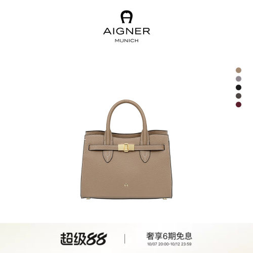 Farah中号手提包斜挎包通勤