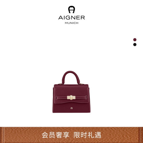 FARAH小号牛皮革手提包质感
