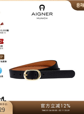 Aigner CASUAL休闲腰带徽标装饰金属搭扣牛皮革腰带皮带