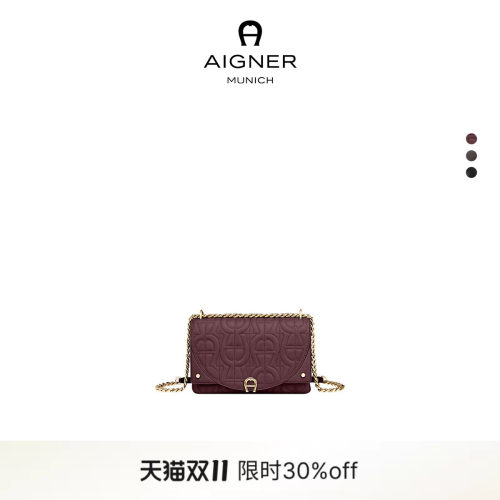 DIADORA小号女士牛皮革斜挎包
