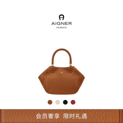 Aigner女士中号牛皮革手提包