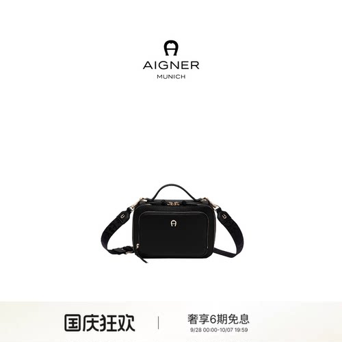 Zita小号斜挎包牛皮革手提包