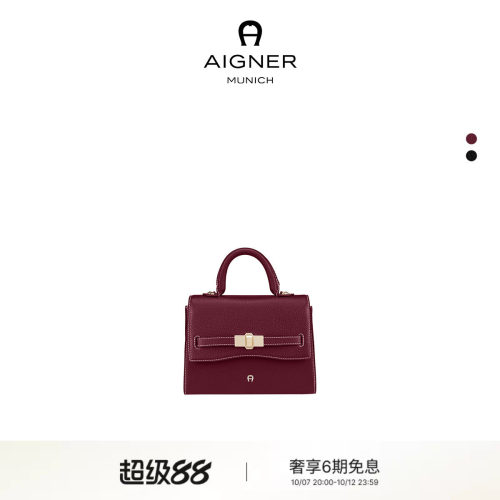 FARAH小号牛皮革手提包质感