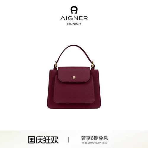 DELIA小号牛皮革简约时尚通勤