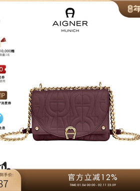 【新年礼物】Aigner DIADORA Mini女士牛皮革斜挎包链条单肩经典