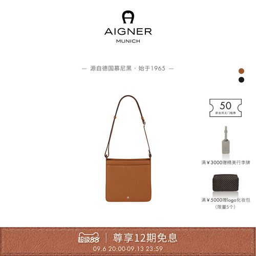 PURA中号腋下包HOBO包通勤