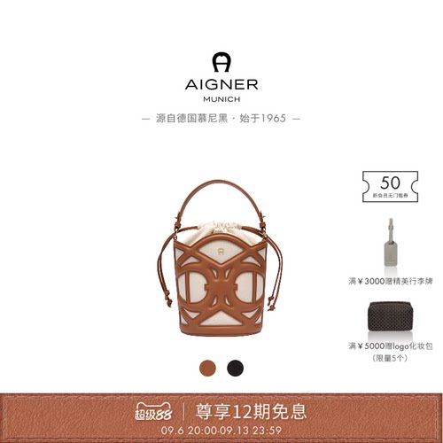 AZZURRA小号托特包手提包通勤