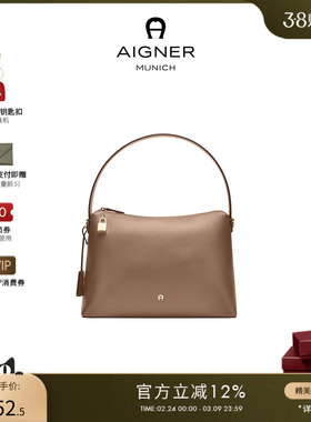 【礼物】Aigner  DELIA 中号牛皮革腋下包新月包经典通勤女包