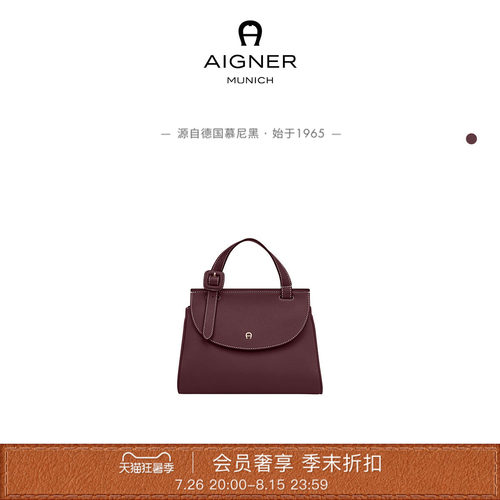 MIRANDA小号女士牛皮革手提包
