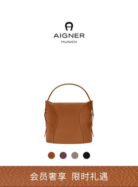 【博主同款】Aigner DEBORAH 小号HOBO包女士牛皮革轻便通勤包