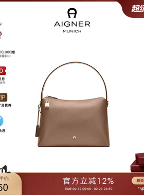 【新年礼物】Aigner  DELIA 中号牛皮革腋下包新月包经典通勤女包