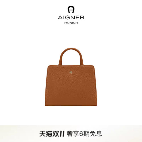 CybillMini牛皮革手提包