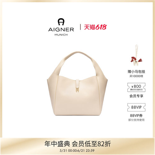Zaira中号HOBO包女士手提包