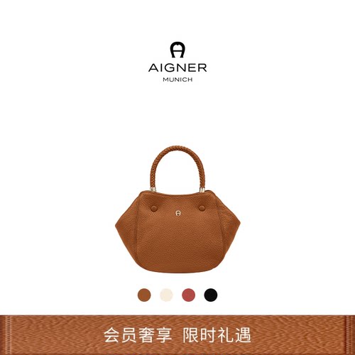 CARRESOFT小号牛皮革手提包