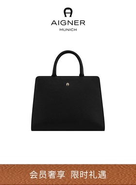 【节日礼物】Aigner  CYBILL中号女士牛皮革手提包斜挎包通勤公文