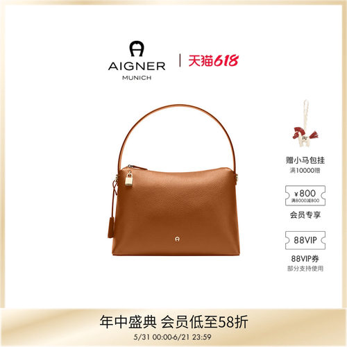 DELIA小号女士牛皮革软包通勤
