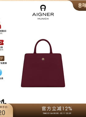 【新年礼物】Aigner  CYBILL 小号 女士牛皮革手提包黑色经典通勤