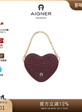 【新年礼物】Aigner 女士牛皮革多功能迷你包手提包链条单肩包女