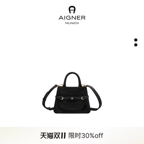 CAVALLO中号女士牛皮革单肩包