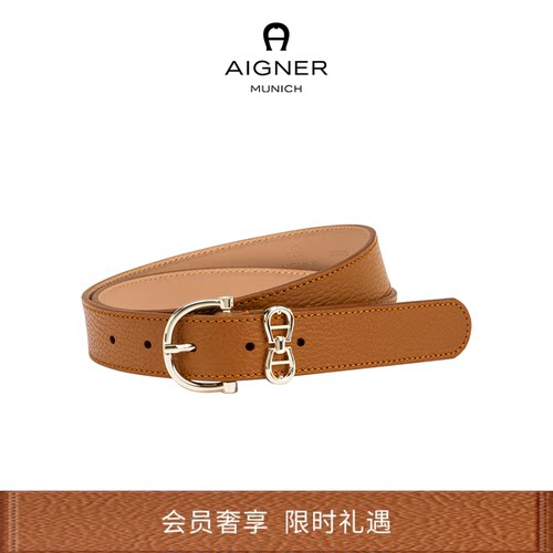Aigner徽标牛皮革腰带