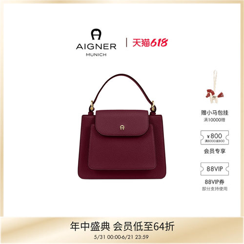 DELIA小号牛皮革简约时尚通勤