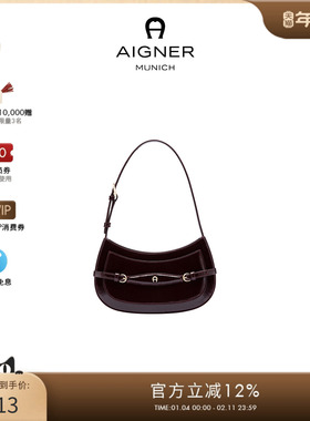 【新年礼物】Aigner  CAVALLO Mini女士牛皮革腋下包新月黑色通勤