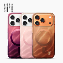 iDeal Of Sweden瑞典理想 流光系列手机壳适用苹果iPhone17ProMax硬壳全包MagSafe磁吸保护套防摔欧美ins轻奢