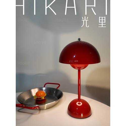 丹麦设计师VP9花苞台TDI灯覆古卧室床头书房无线充电可移动装饰灯