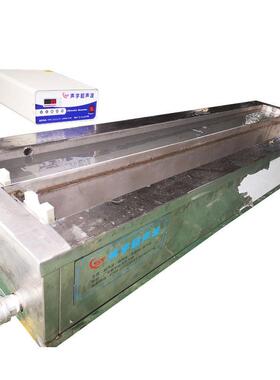 单槽超声波清洗机工业带电动马达机械清洗设备五金零配件除油除锈