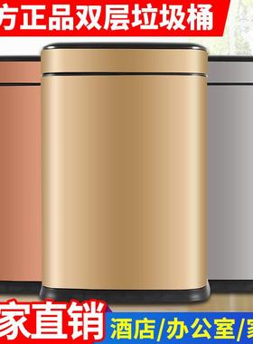 南方不锈钢垃圾桶家用大客厅卧室方形双层垃圾筒厨房简约创意无盖