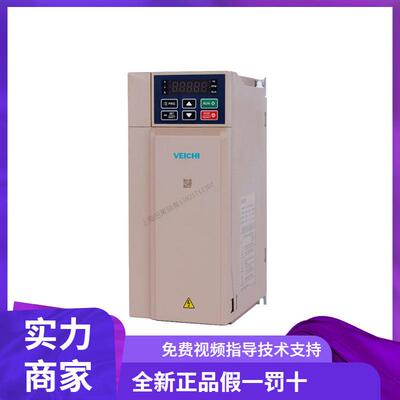 询价变频器AC300-T3-018G/022P重载18W轻载22W380V
