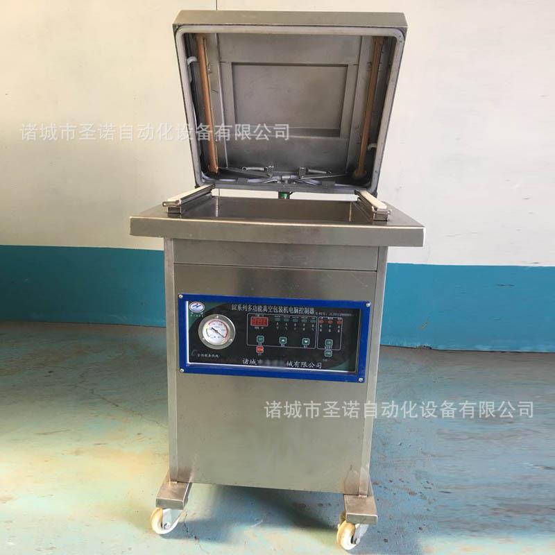 小型全自动真空旋盖机黄桃罐头封瓶机玻璃瓶真空封口包装设备