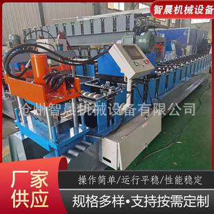 镀锌花圃围挡设备围挡圆弧起拱机桥梁隧道工字钢冷弯机围挡设备