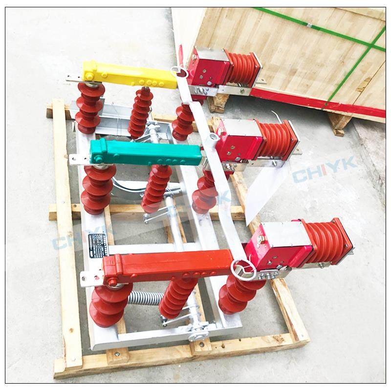 豫开FZW32-12/T630A-20带隔离/手动式35V户外高压真空负荷开关,电子元器件市场,电机/马达,淘宝优惠券,粉丝福利购,淘宝优惠卷