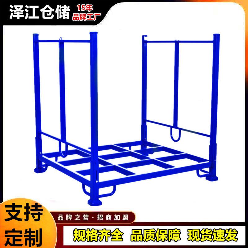 厂家现货冷库堆垛架钢制插管堆高货架布料冻肉食品物流仓储巧固架