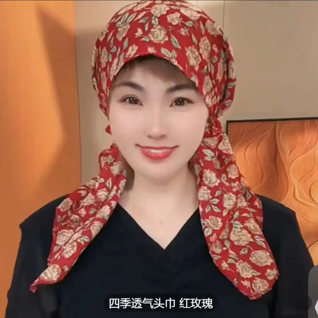 碎花飘带头巾帽防晒遮白发百搭