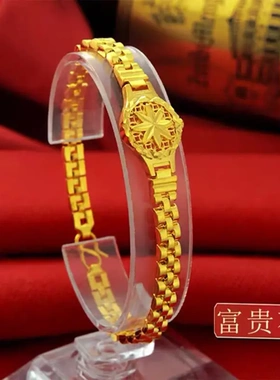 时尚百搭米字款手表手链太阳花